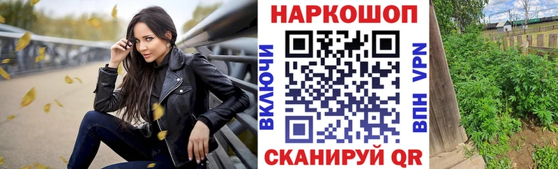 Где купить Майкоп Бошки Шишки  КОКАИН  A PVP  Гашиш 