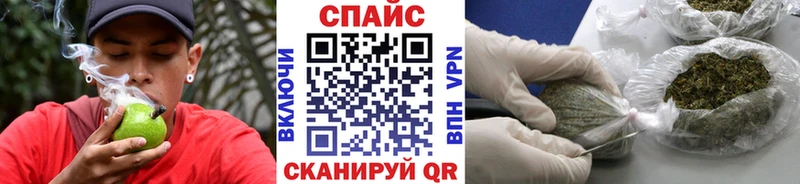 БУТИРАТ BDO  Майкоп 