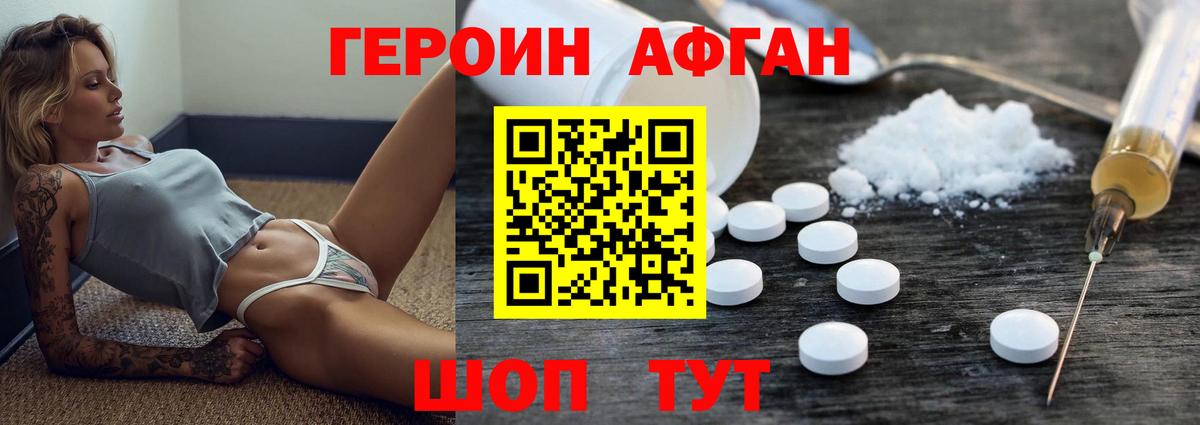  Cocaine Майкоп