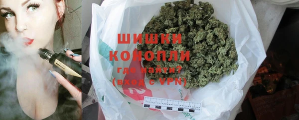 гашиш Арсеньев