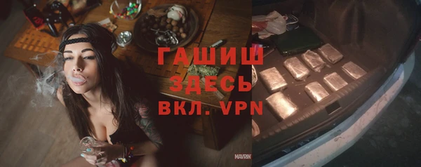 ПСИЛОЦИБИНОВЫЕ ГРИБЫ Балабаново