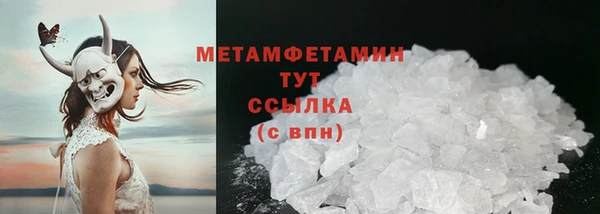 ешки Медногорск