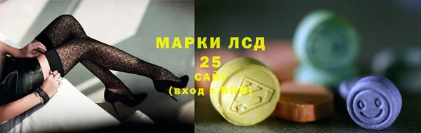 гашиш Арсеньев