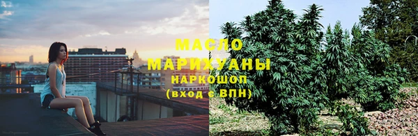 гашиш Арсеньев