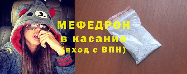 скорость mdpv Мегион