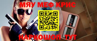 альфа пвп VHQ Ирбит