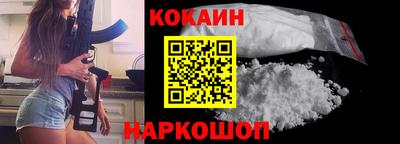 гашиш Ипатово
