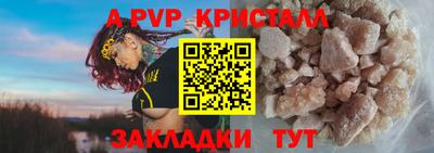 прущая мука Изобильный