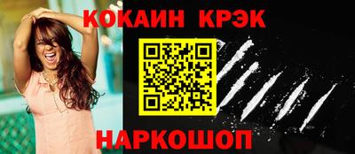 прущая мука Изобильный
