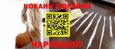 гашиш Ипатово