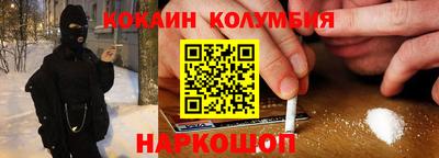 прущая мука Изобильный
