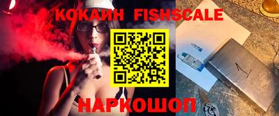 прущая мука Изобильный