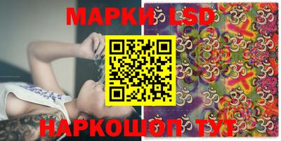 альфа пвп VHQ Ирбит