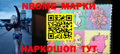 прущая мука Изобильный