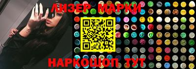 альфа пвп VHQ Ирбит