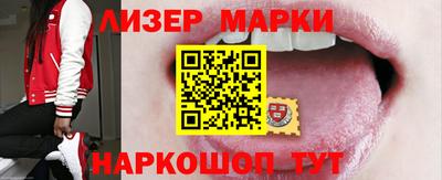 гашиш Ипатово