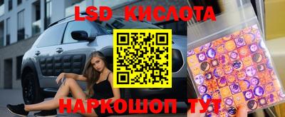 альфа пвп VHQ Ирбит