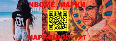гашиш Ипатово