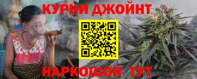 альфа пвп VHQ Ирбит