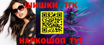прущая мука Изобильный