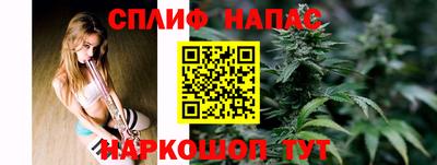 прущая мука Изобильный