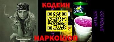 прущая мука Изобильный