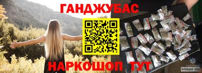 прущая мука Изобильный