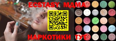 альфа пвп VHQ Ирбит