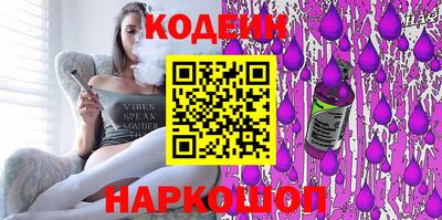 гашиш Ипатово