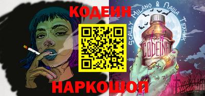 прущая мука Изобильный
