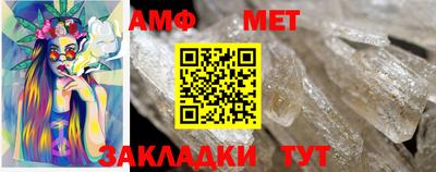 альфа пвп VHQ Ирбит