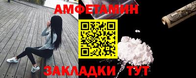альфа пвп VHQ Ирбит