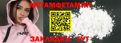 прущая мука Изобильный