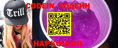 прущая мука Изобильный