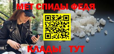 гашиш Ипатово