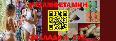 альфа пвп VHQ Ирбит