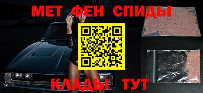 гашиш Ипатово