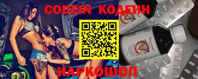 прущая мука Изобильный