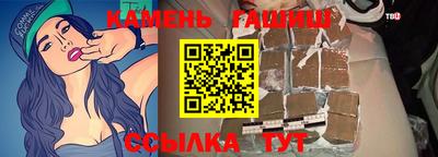 альфа пвп VHQ Ирбит