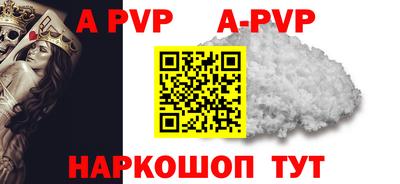 прущая мука Изобильный
