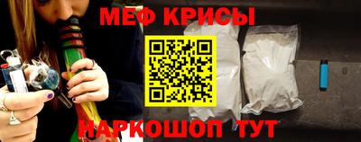 прущая мука Изобильный