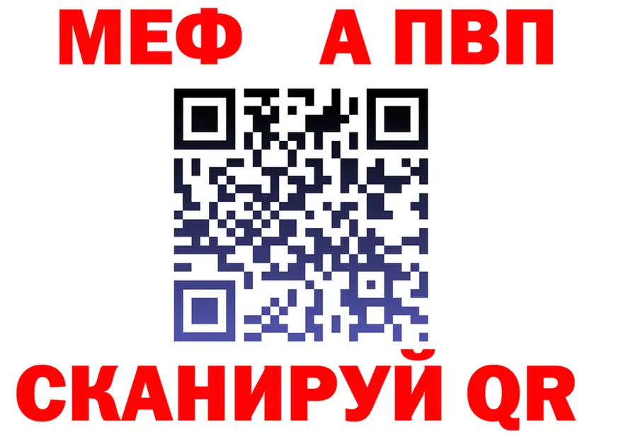 ЭКСТАЗИ Cube зеркало площадка OMG Майкоп