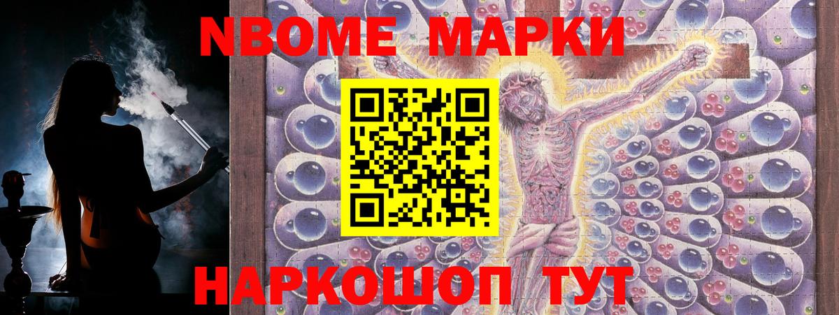 LSD-25 экстази кислота Майкоп