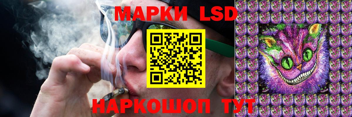 кракен как войти  Вход с VPN  ЛСД экстази ecstasy  Майкоп  Лсд 25 экстази кислота 