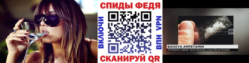 блэк спрут tor  Майкоп  МЕТАМФЕТАМИН пудра 